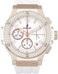 Hublot Big Bang 41mm 341.PE.230.RW.114