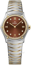 Ebel Classic 1216464A