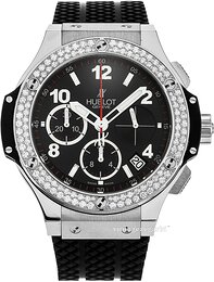 Hublot Big Bang 41mm 341.SX.130.RX.114
