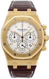 Audemars Piguet Royal Oak 26120BA.OO.D088CR.01